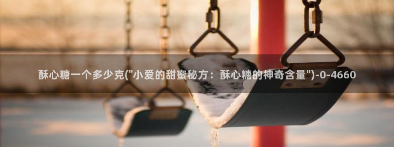 糖心vlog视频