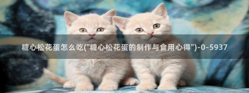 糖心vloge
