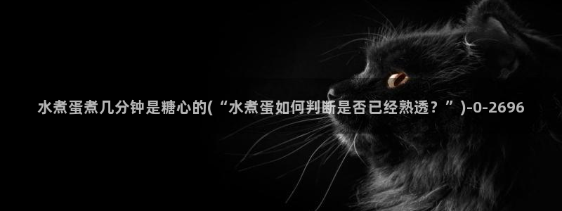 可以看糖心vlog的软件