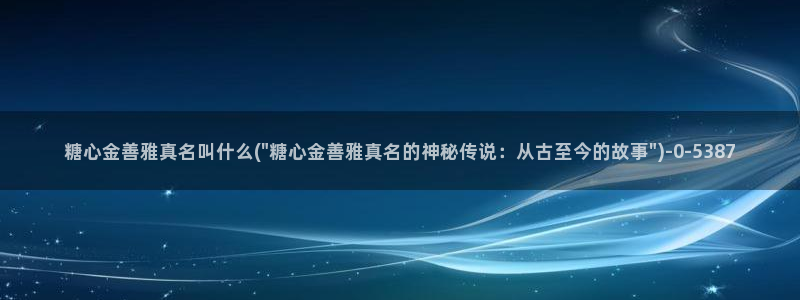 糖心vlog在哪里看