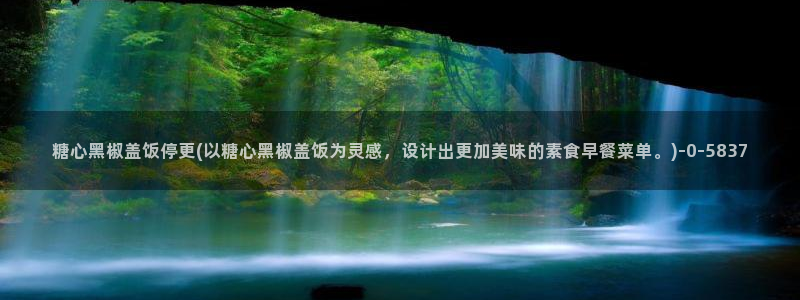 糖果心vlog怎么下载